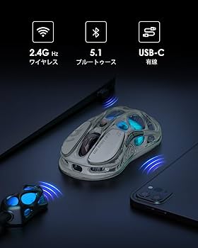 GravaStar ゲーミングマウス 無線 有線　ワイヤレスマウス　透明ブラック Amazon | 【国内正規品】GravaStar ゲーミングマウス 無線 有線